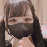 えりな