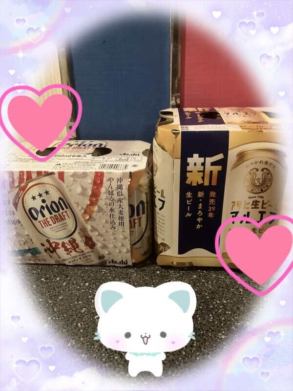 出勤♡