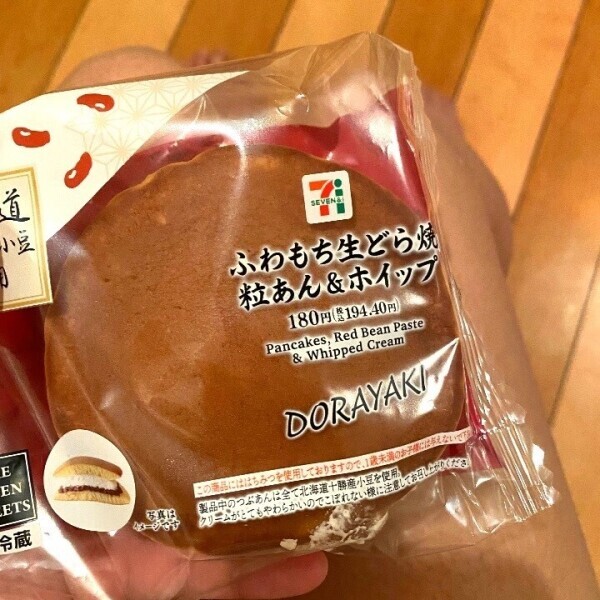 どら焼き大好き(*☻-☻*)