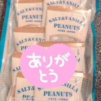 ゆいか
