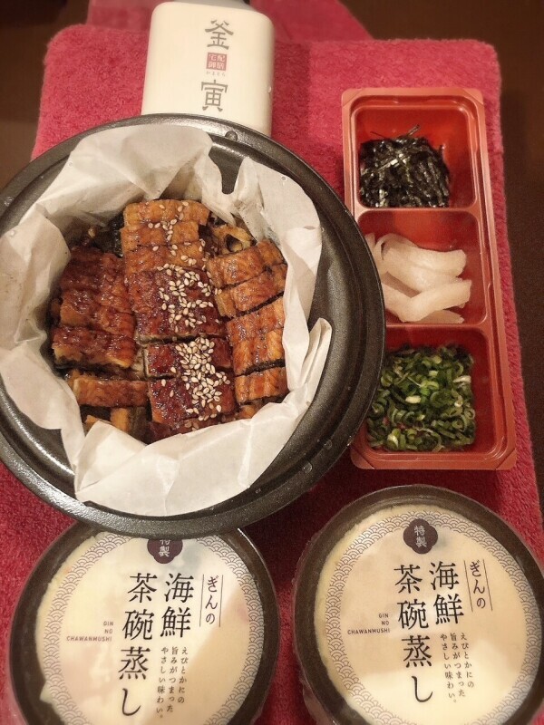 ひつまぶし