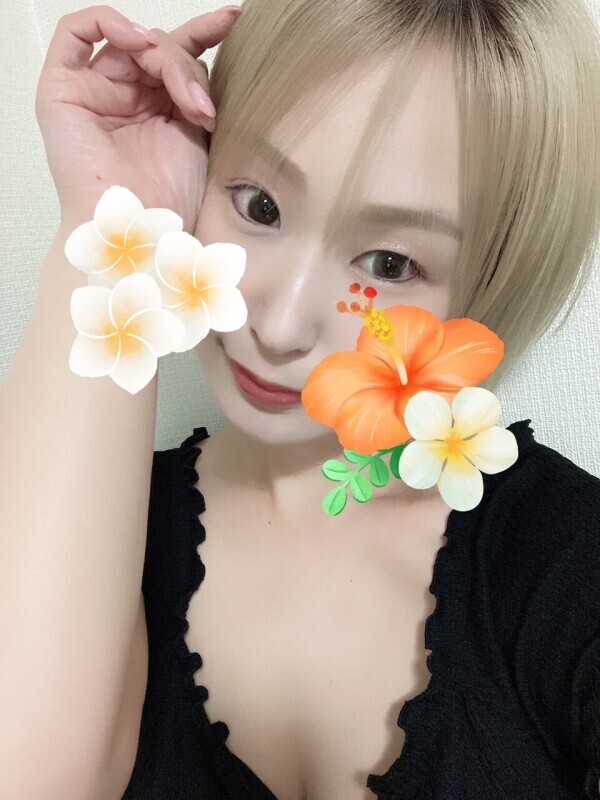 今日から3連休いただきます🙇‍♀️