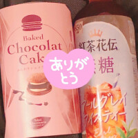 ゆいか