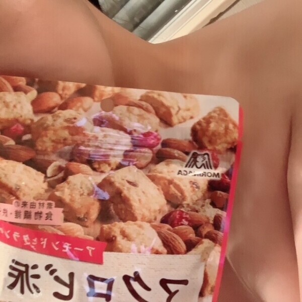 残り３日
