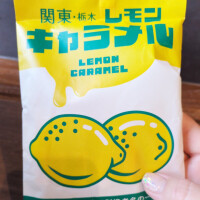 ほのか