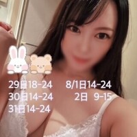 あかね