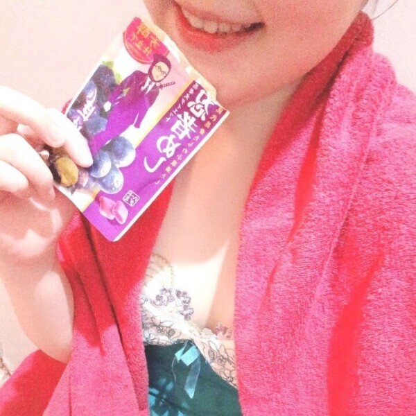 ありがとう♡