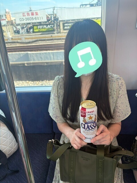 チェック結果