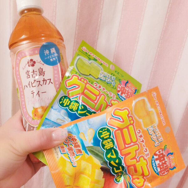退勤したよ🤫