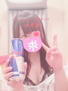 出勤してるよー♡