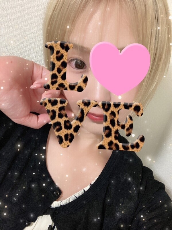 月曜日ありがとうございました😊❤️