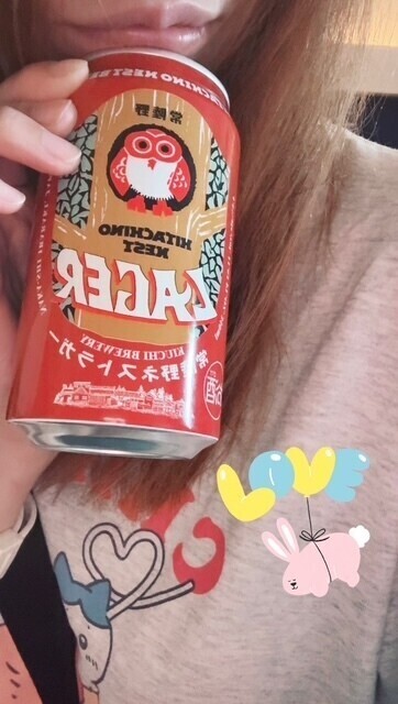 ふくろうさんビール
