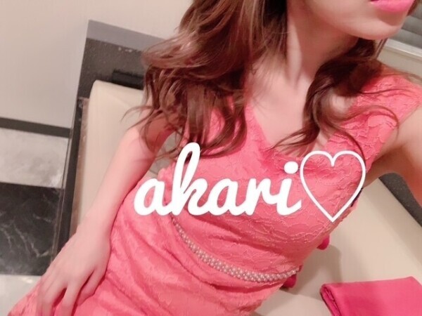 ありがとう♡