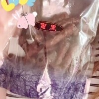 和菓子セット