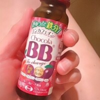 ありがとう♡