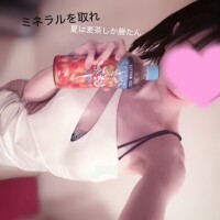 かぐや