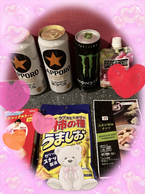 出勤♡
