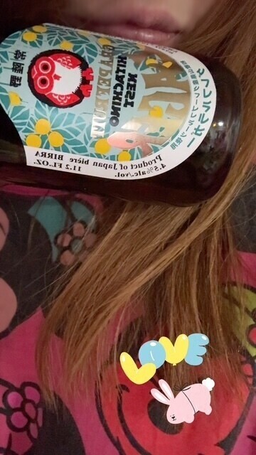 ふくろうさんビール