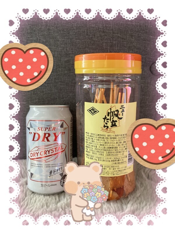 出勤♡