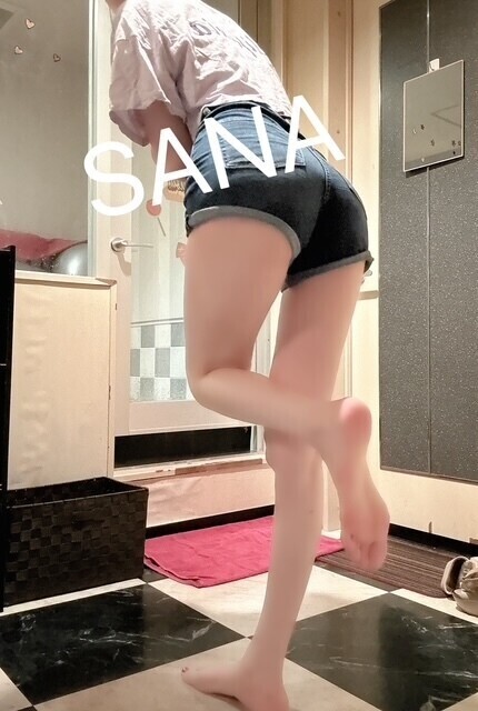 今日から！