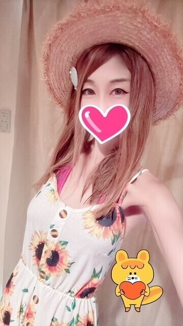 ありがとぉ日記