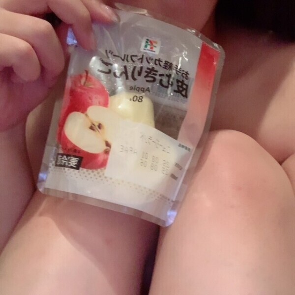 連休突入！