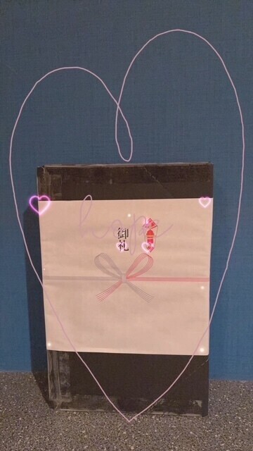 ありがとぉ日記