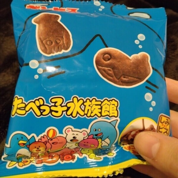 鳥肌