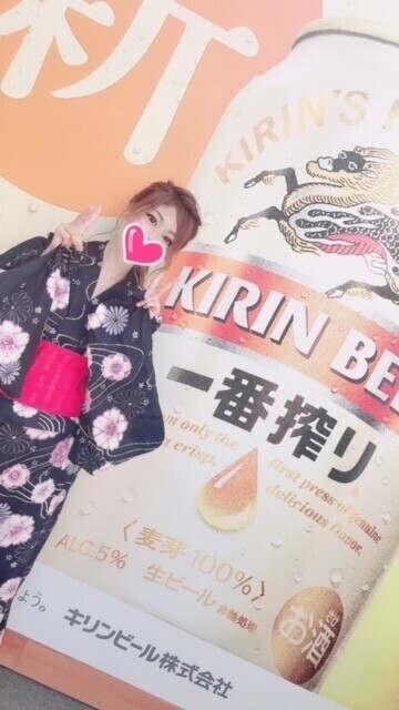 ビール一択