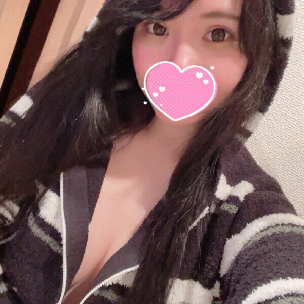 おはよう