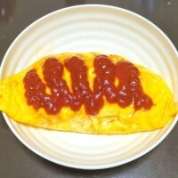 なのか