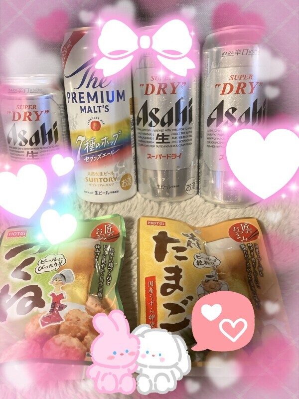 出勤♡