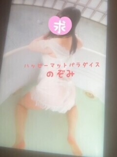 今日で終わりです(´･ω･`)