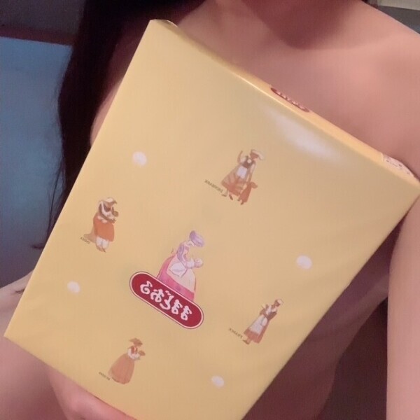 こんなにたくさんの