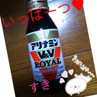 わかな