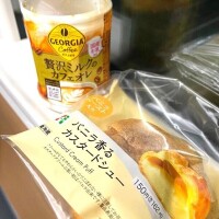 なつき