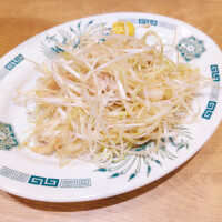 ほのか