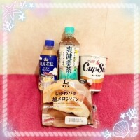まなつ