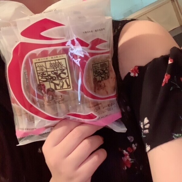 残り3️⃣日