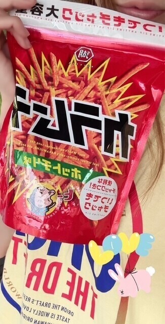 晩酌セット