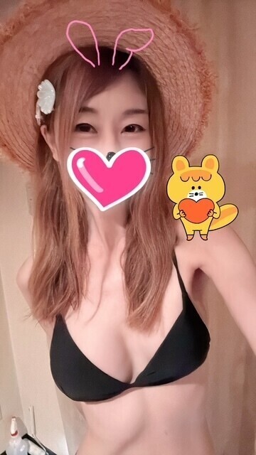ありがとぉ日記