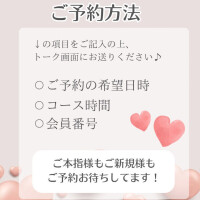 ゆいか