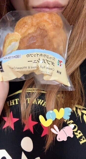 シュークリーム