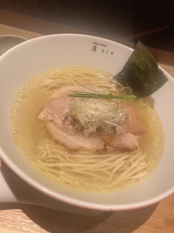 限定塩🍜