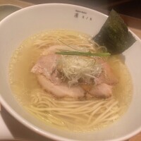 ことね