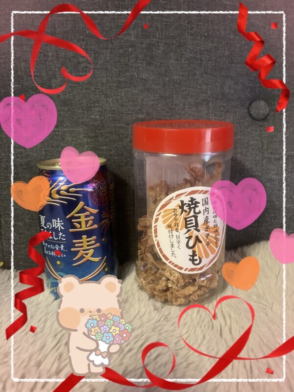 出勤♡