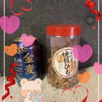 出勤♡
