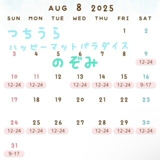 image1.jpeg