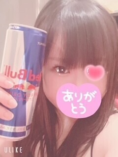 24時まで出勤だよ〜♡
