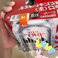 大好物ビール